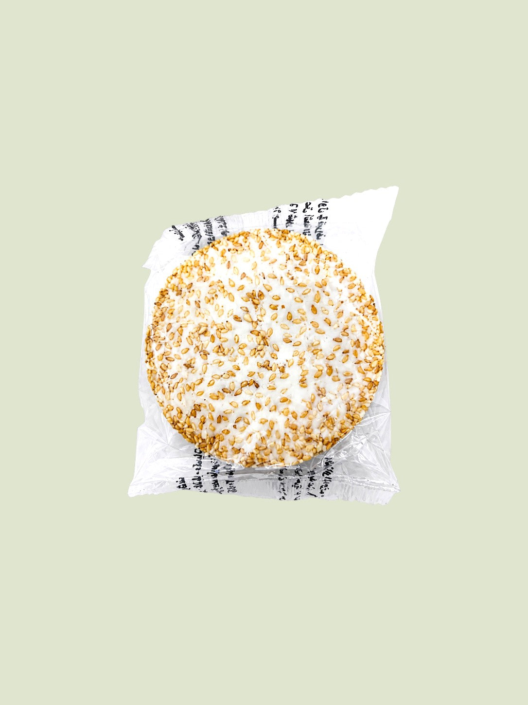 Maamoul Sesame Halawa – Traditional Sesame Sweet
