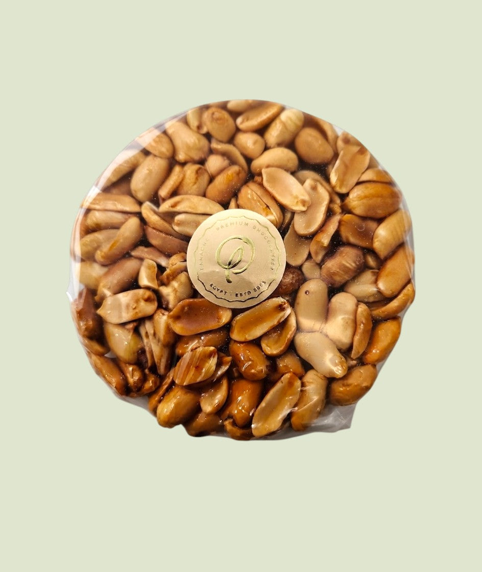 Artisan Peanut Fouleya Disc | Al Mawlid Collection